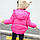 Дитяча курточка на дівчинку демісезонна з теплими кишенями з капюшоном,1, 2, 3, 4, 5, 6 років помаранчева, фото 10