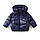 Дитяча курточка на дівчинку демісезонна з теплими кишенями з капюшоном,1, 2, 3, 4, 5, 6 років блакитна, фото 8