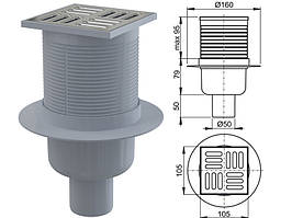 Зливний трап 10х10 прямим відведенням і решіткою з неіржавкої сталі Alcaplast APV2 (Чехія)