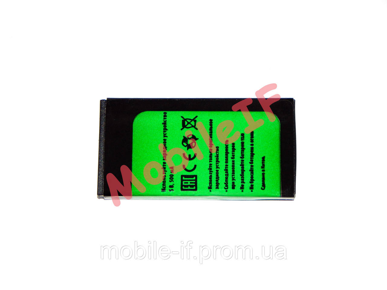 Аккумулятор Батарея Lexand LPH1 Mini
