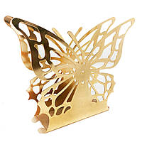 Велика серветниця з мельхіору з позолотою MCA Vizyon з візерунком "метелик"