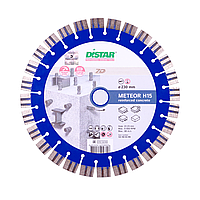 Алмазний диск 230/2,6/1,6/15/22,23 DISTAR METEOR H15