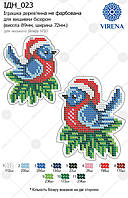 Іграшка дерев'яна новорічна  для вишивання ІДН_023 Virena