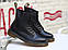 Зимові черевики Dr Martens Boots Men Black, фото 5
