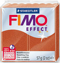 Пластика Effect, Мідь металік, 57 г, Fimo
