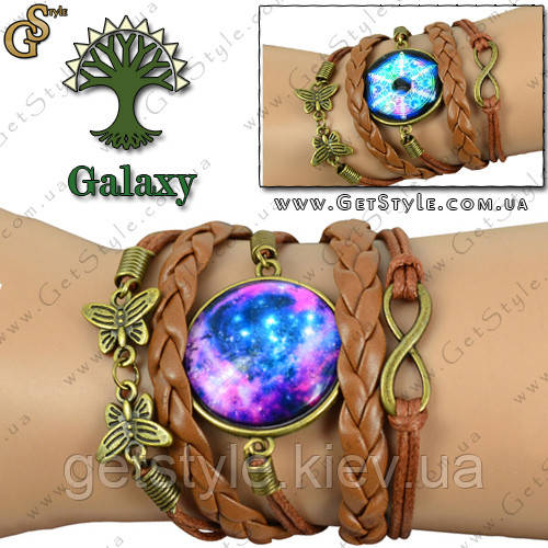 Браслет на руку — "Galaxy"