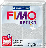 Пластика Effect, Срібна металік, 57 г, Fimo