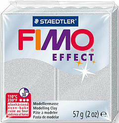 Пластика Effect, Срібна металік, 57 г, Fimo