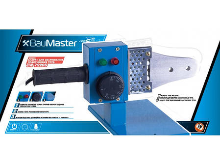 Зварювальний апарат для ПВХ труб 2000 Вт BauMaster TW-7220S, фото 2