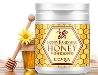 Маска парафинотерапия для рук с медом BIOAQUA Honey Hand Wax (170г)