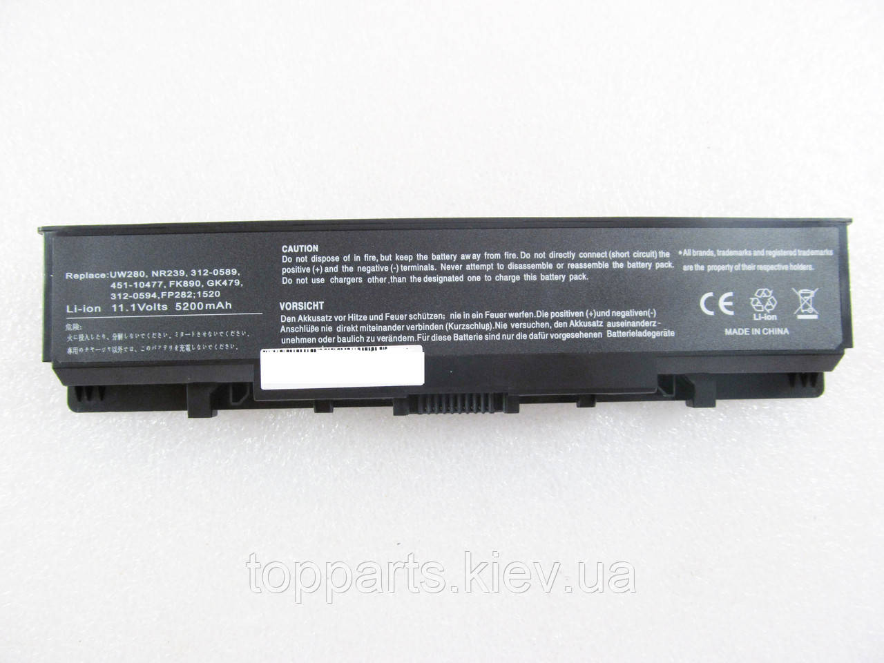 Батарея для ноутбука Dell Inspiron 1520 GK479, 5200mAh, 6cell, 11.1V, Li-ion, чорна,