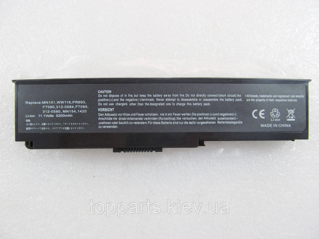 Батарея для ноутбука Dell Inspiron 1420 WW116, 5200mAh, 6cell, 11.1V, Li-ion, чорна,