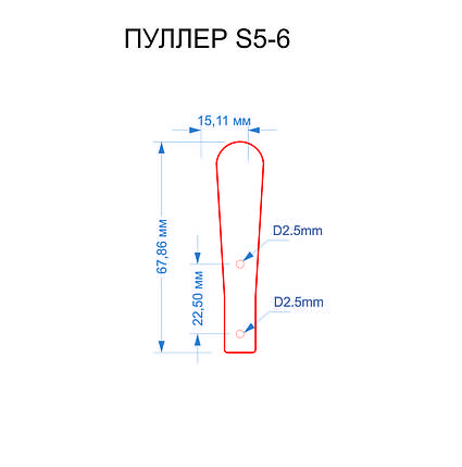 Пулер шкіряний S5-6 крейзі 19-4205 темно-коричневий, фото 1