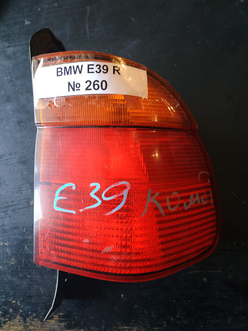 №260 Б/у ліхтар задній правий універсал 63218371328 для BMW 5 Серії E39 1996-2003