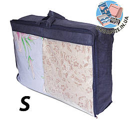 Сумка-валіза з пвх для ковдр і подушок S (синій)