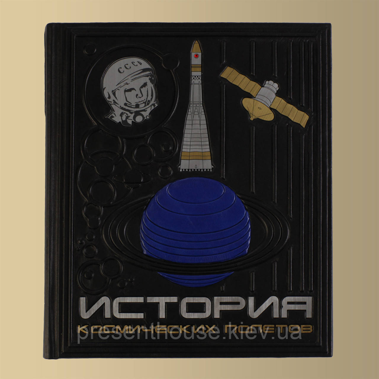 Історія космічних польотів, фото 1