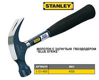 Молоток столяра STANLEY Bluestrike Curve Claw m=450 г L=325 мм 1-51-488