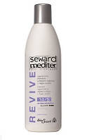 Интенсивный регенерирующий шампунь с лифтинг-эффектом Helen Seward