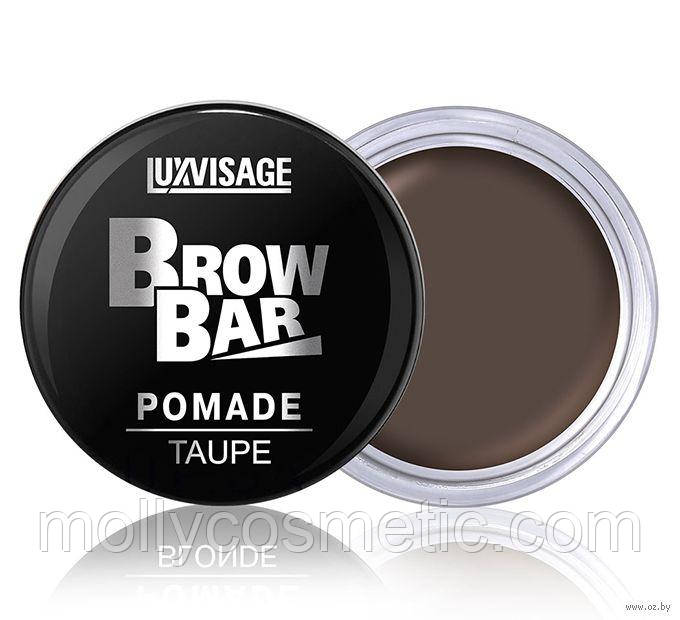 Помада для брів LUXVISAGE BROW BAR