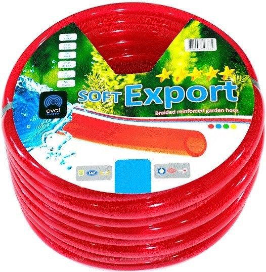 Шланг Evsi Plastik экспорт софт 3/4, 30 м, 6562, цена 711 грн — Prom.ua ...