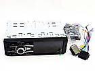 Автомагнітола 4033-B 4.3" ISO Bluetooth AV-in вихід на камеру, фото 2