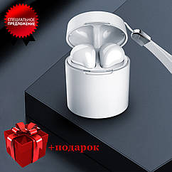 Бездротові навушники блютуз гарнітура Bluetooth навушники з Wi-Pods X10 зарядний кейс Білі