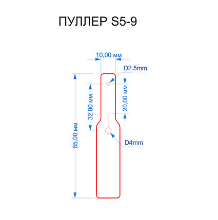 Пулер шкіряний S5-9 крейзі колір 19-1020 коричневий, фото 1