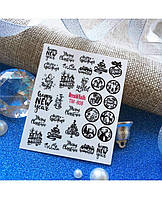 Слайдер-дизайн Dream Nails TM-808 "Новий Рік" (водні наклейки)