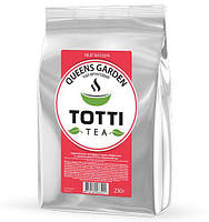 ЧАЙ ФРУКТОВЫЙ TOTTI TEA КОРОЛЕВСКИЙ САД 250 Г