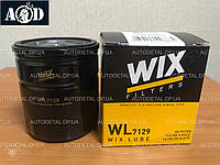 Фильтр масляный Опель Астра G 1.6/2.0 1998-->2010 WIX (Польша) WL7129