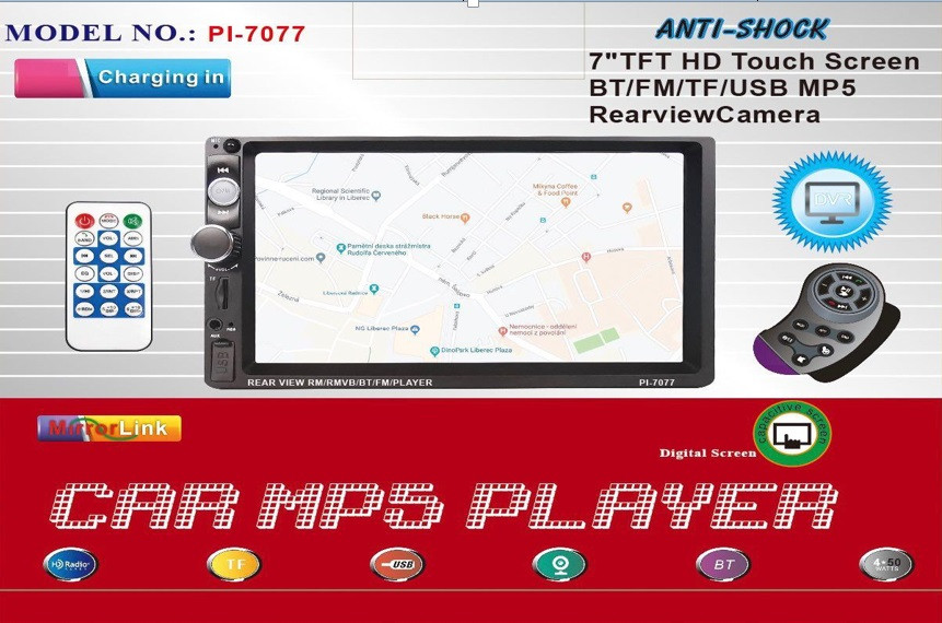 Автомагнітола 2Din PI-7077 7" Bluetooth, USB