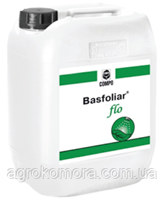 Басфоліар Мульті фло , 10 л / Basfoliar multi flo, СОМРО EXPERT, фото 1