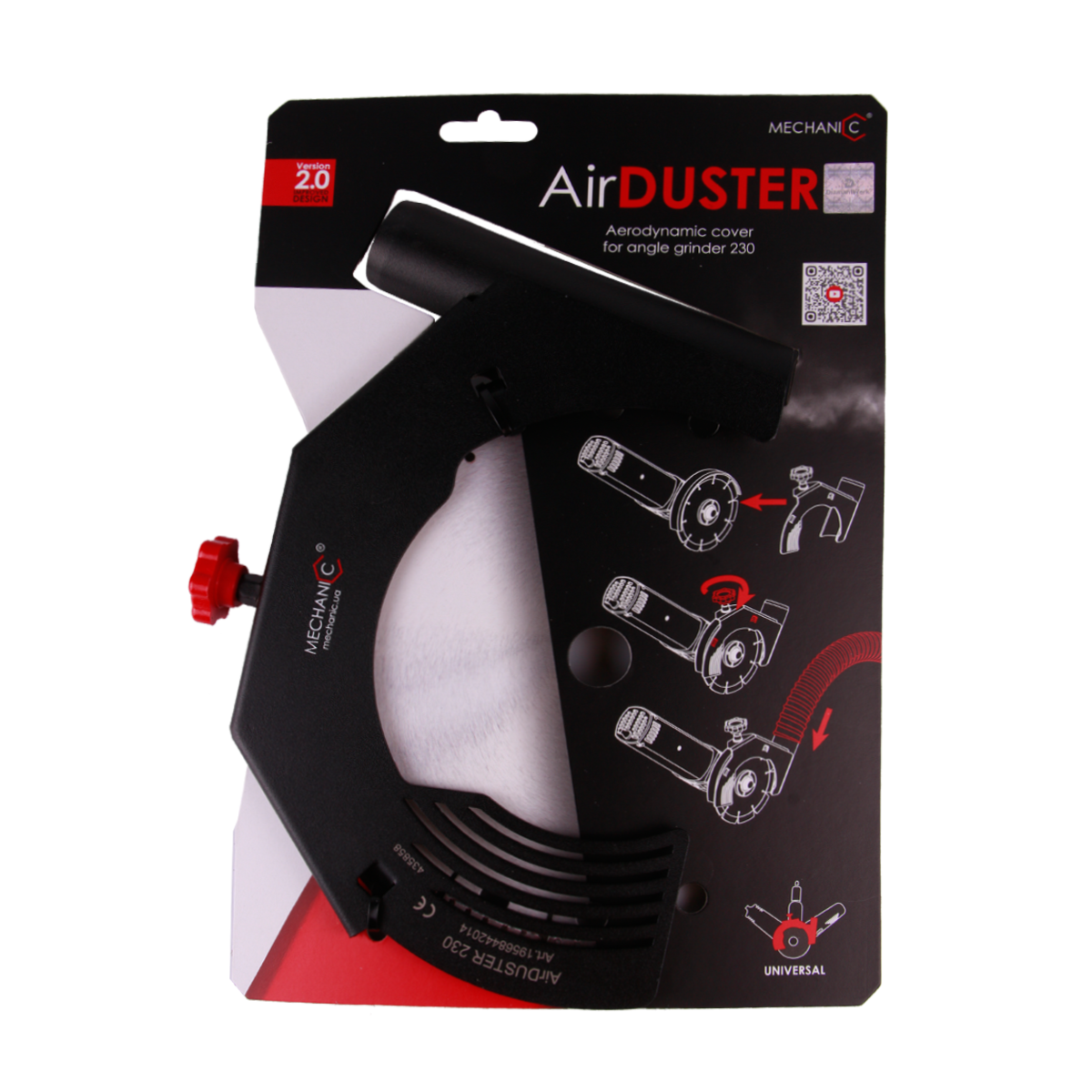 Насадка на УШМ с пылеотводом Mechanic Air Duster 2.0 (230 мм.) - фото 3 - id-p1063569968