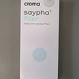 Croma Saypha® Filler (Сайфа Філер), 1 мл, фото 3