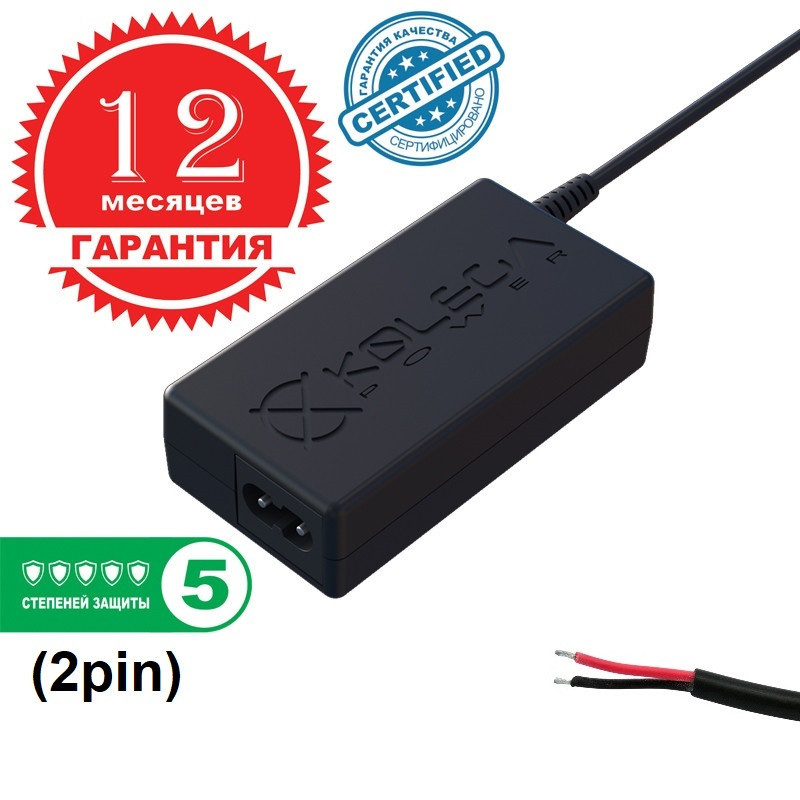 Блок живлення Kolega-24v Power 3a 72w 2pin під пайку (Гарантія 12 міс), фото 1
