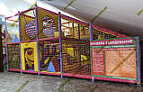 Лабіринт дитячий ігровий комплекс для приміщення "Лого", фото 7