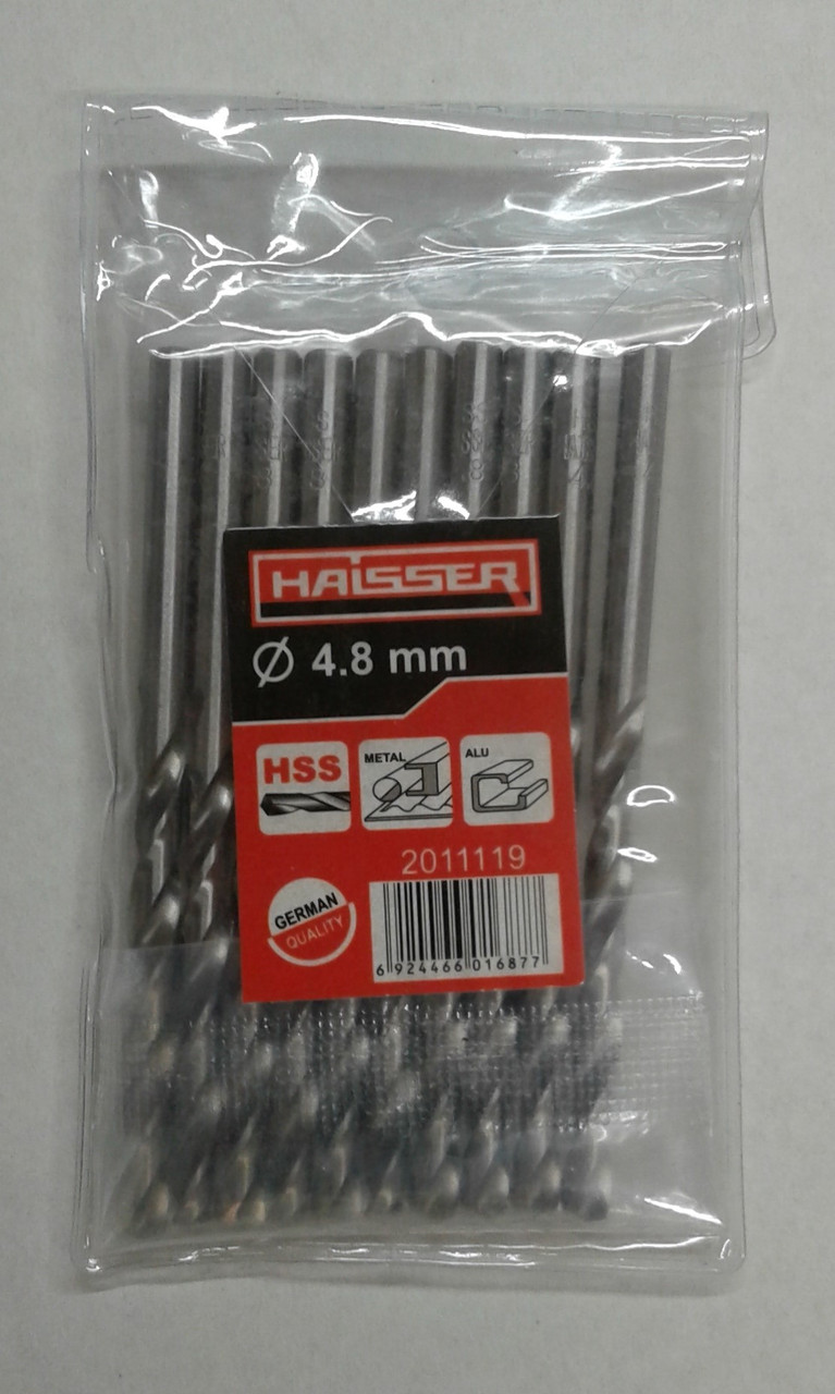 Свердло 4,8х52х86 мм ц/х ср 10шт по металу DIN 338 HAISSER