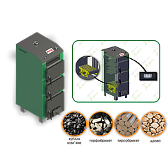Котел твердопаливний PL-24V