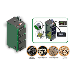 Котел твердопаливний PL-19VА