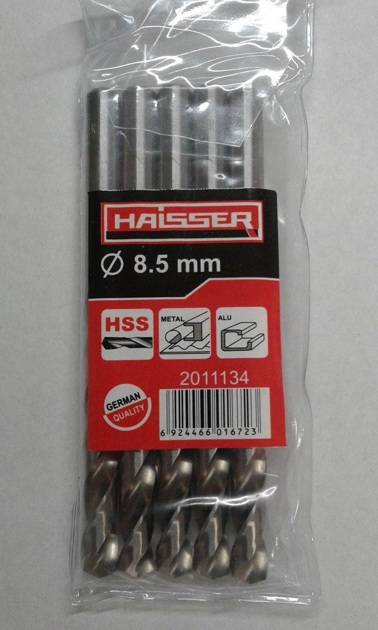 Свердло 8,5х75х117 мм ц/х ср 5шт по металу HAISSER DIN 338