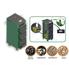 Котел твердопаливний PL-24VТ