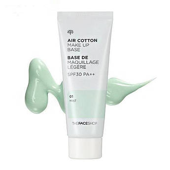 База під макіяж The Face Shop Air Cotton Make Up Base Зелена