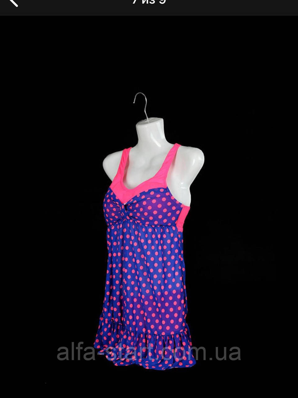 Манекен напівторс підвісний жіночий Розмір 44 БІЛИЙ