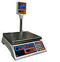 Ваги торговельні ВТД-Т2-СВ Дніпровіс, фото 2