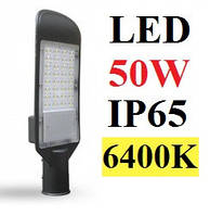 Вуличний ліхтар LED світильник Feron SP2912 50W IP65 6400K STREET Консольний світлодіодний