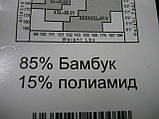 Лосини жіночі на хутрі "Ластівка". XL-6XL. Термо. Чорні. Щільні., фото 4