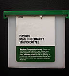 Пластина тангенціальна LNUX 301940 AT15S WIDIA, фото 2