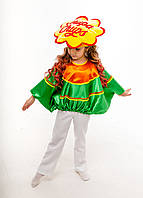 Карнавальный костюм Конфетка Чупа Чупс