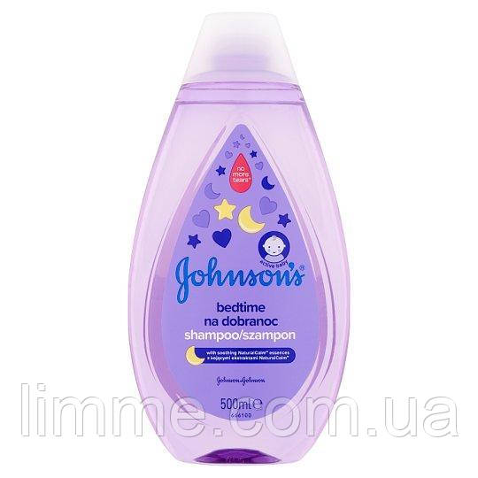 Шампунь дитячий з лавандою johnson's bedtime na dobranoc 500 мл