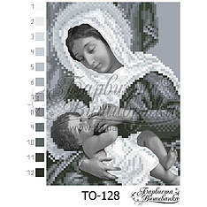 Схема для вишивки бісером Марія годувальниця (чорно-біла) 14х19 ТО128